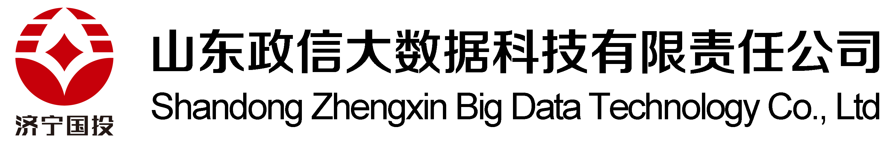 燕潤(rùn)能源